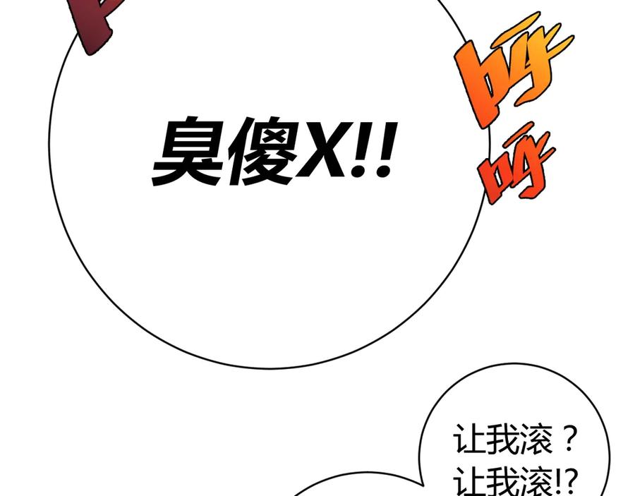 第170页