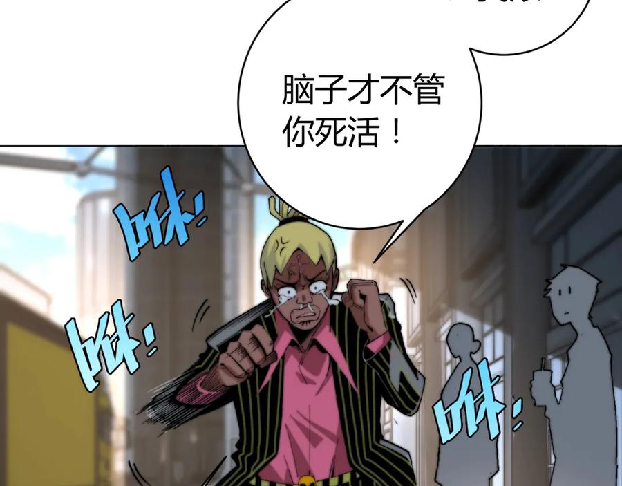第171页