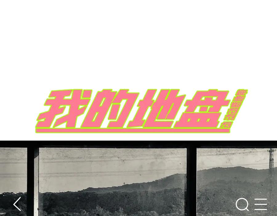 第190页