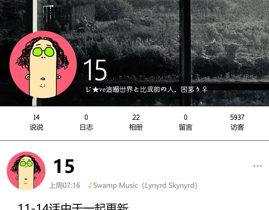 第191页