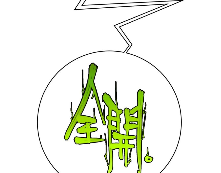 第190页