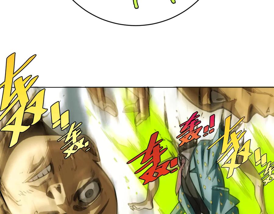 第191页