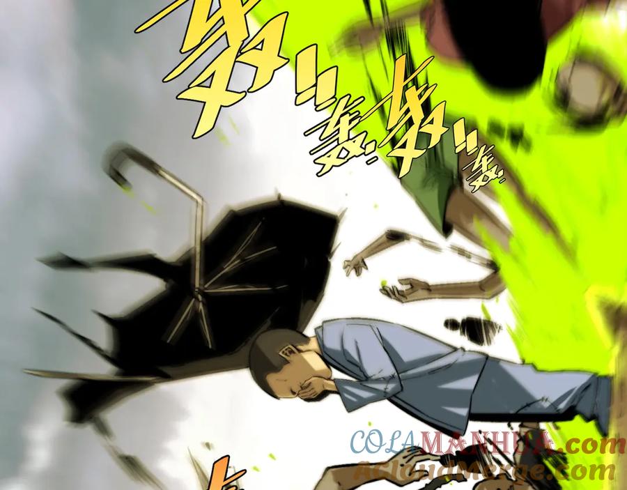第193页