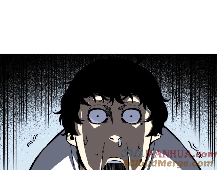 第197页