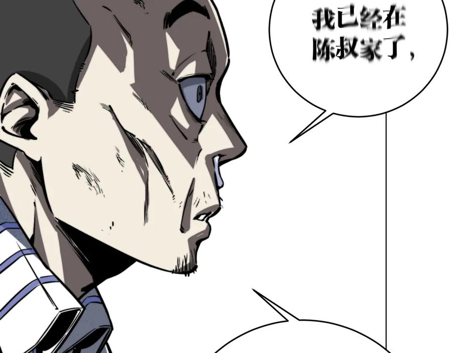 第200页