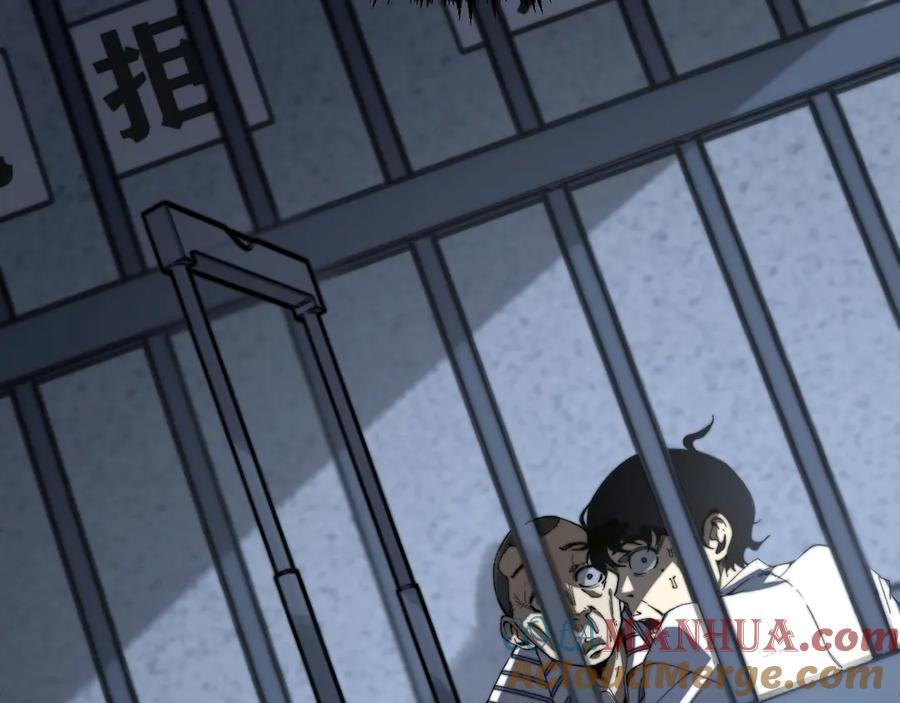 第205页