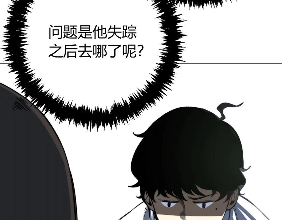 第208页