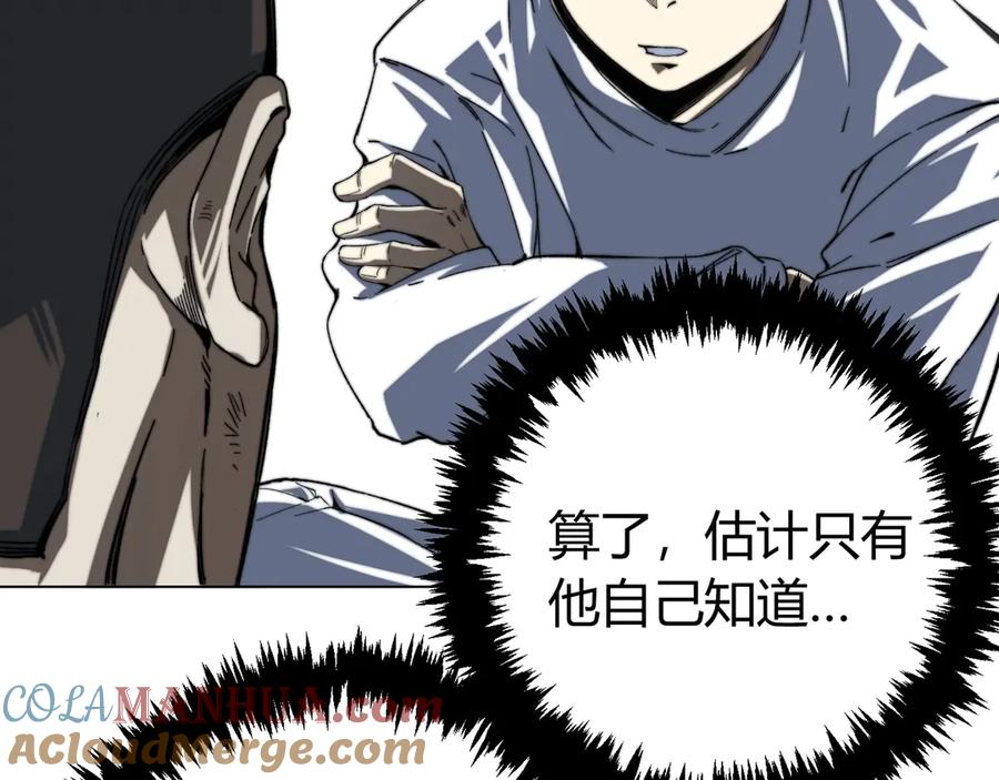 第209页