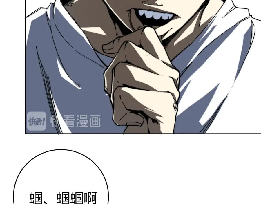 第212页