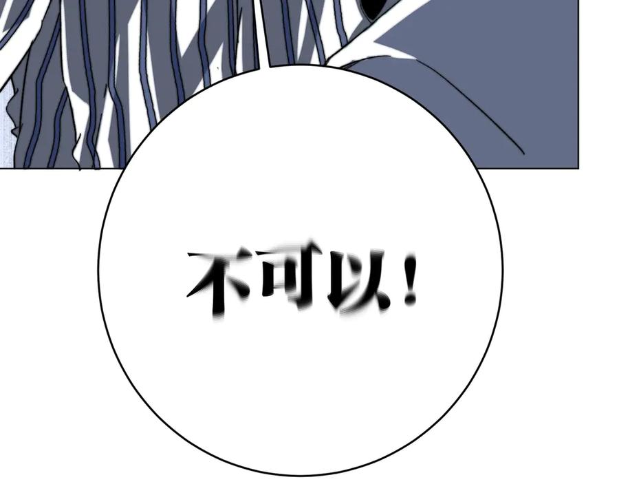 第215页