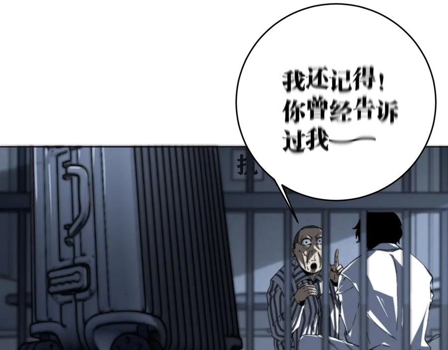 第216页