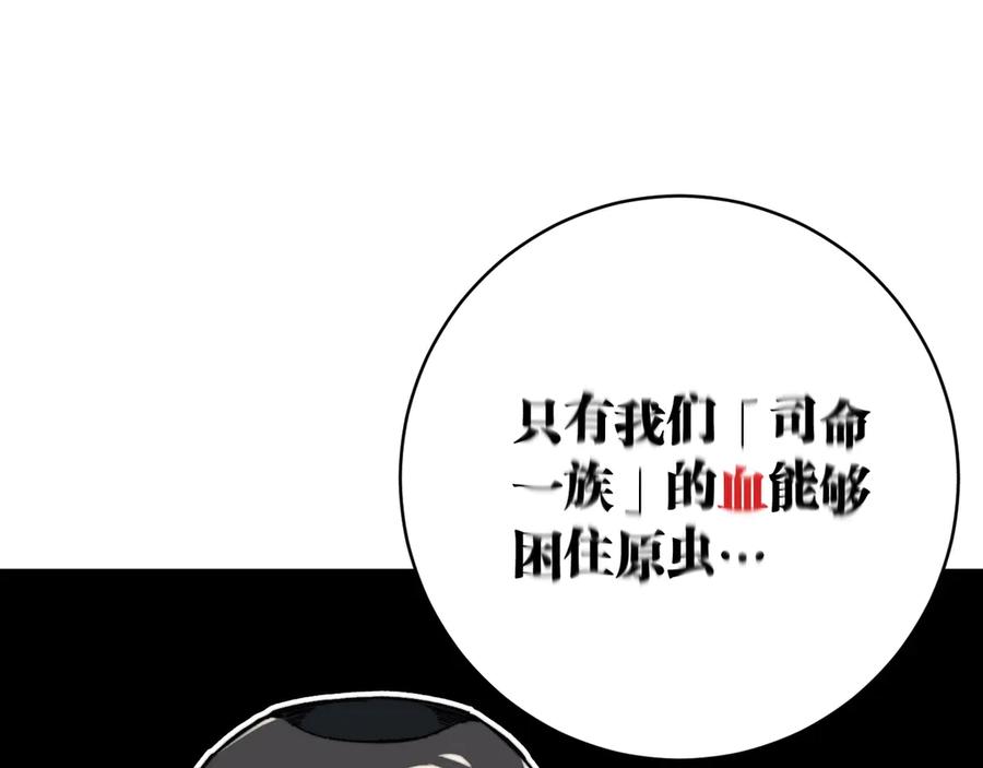 第218页