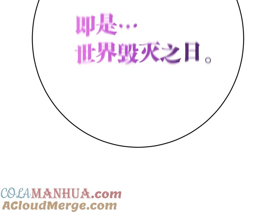 第225页