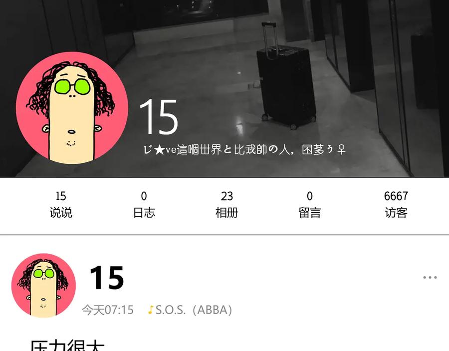 第228页