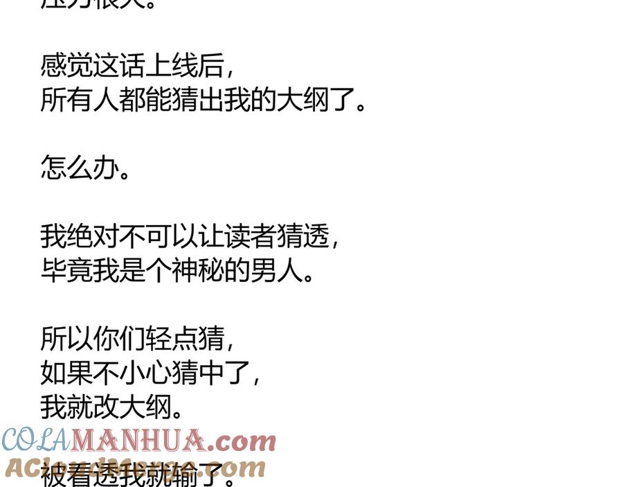 第229页