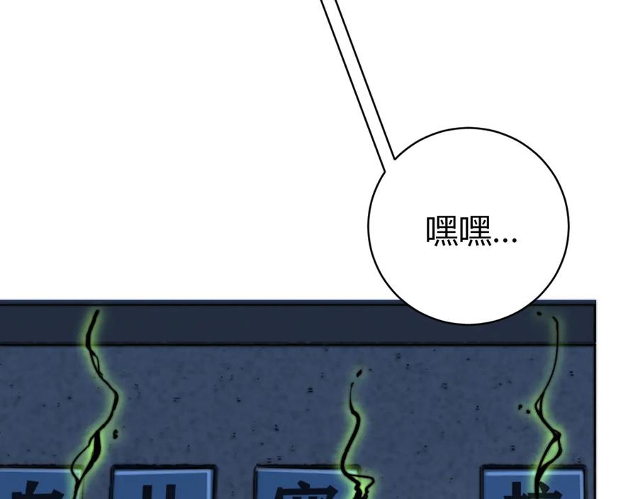 第167页