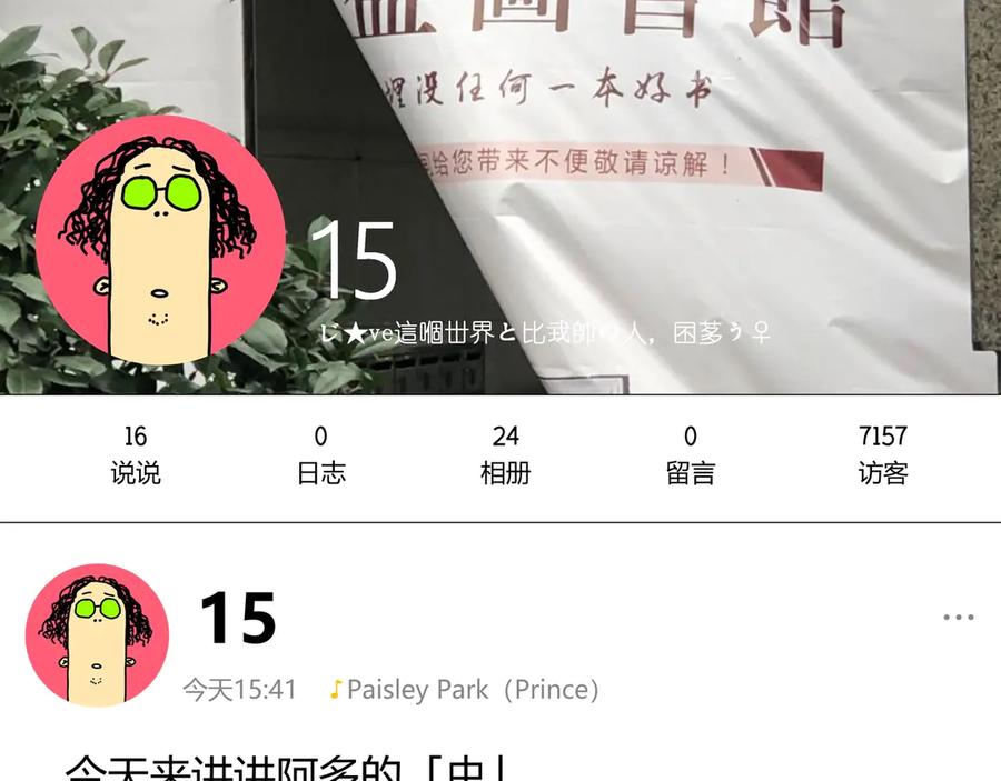 第180页