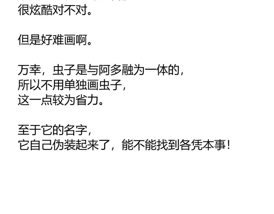 第182页