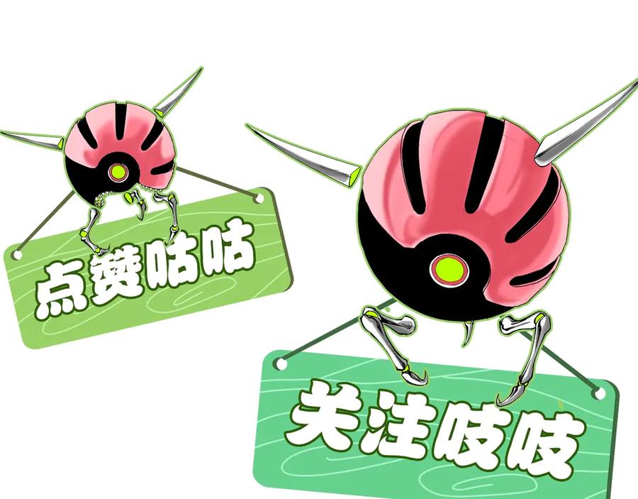 第184页