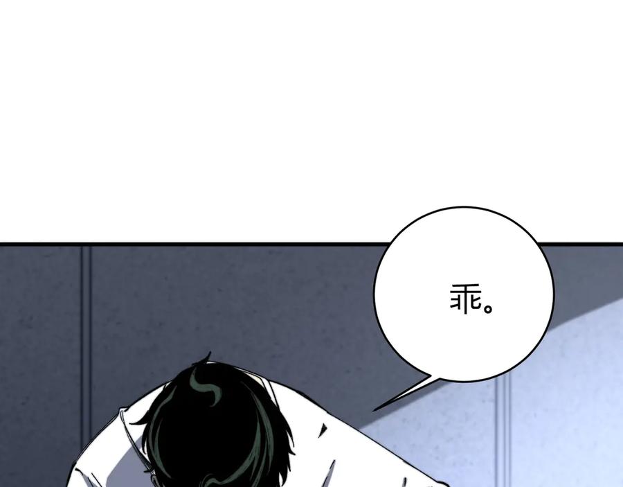 第199页