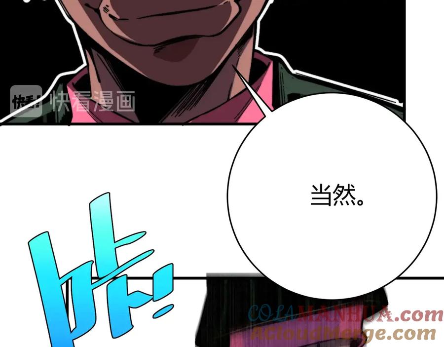 第205页