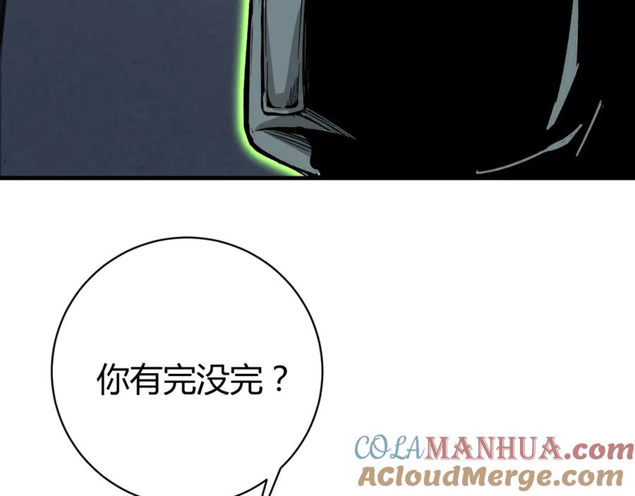 第217页