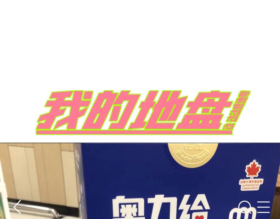 第227页