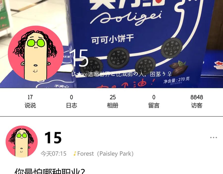 第228页