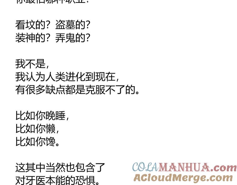 第229页