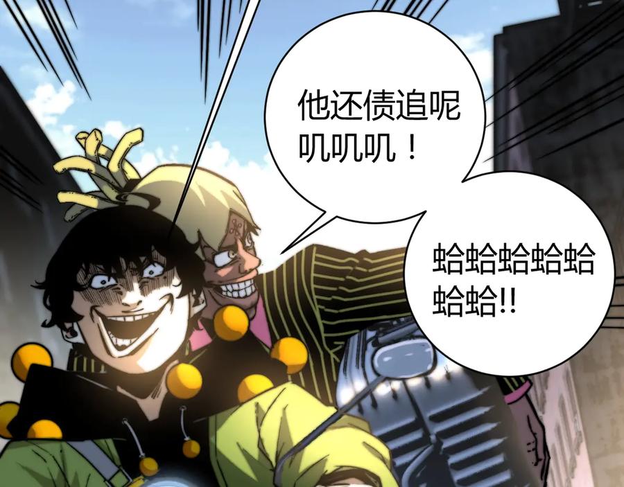 第124页