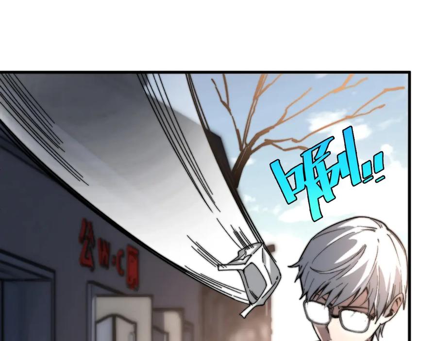 第178页