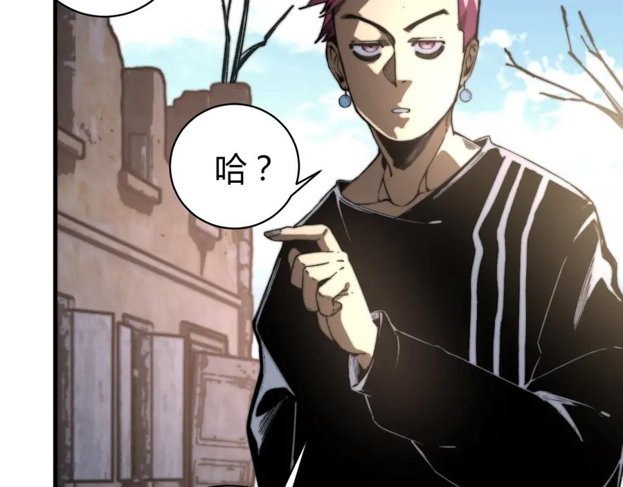 第192页