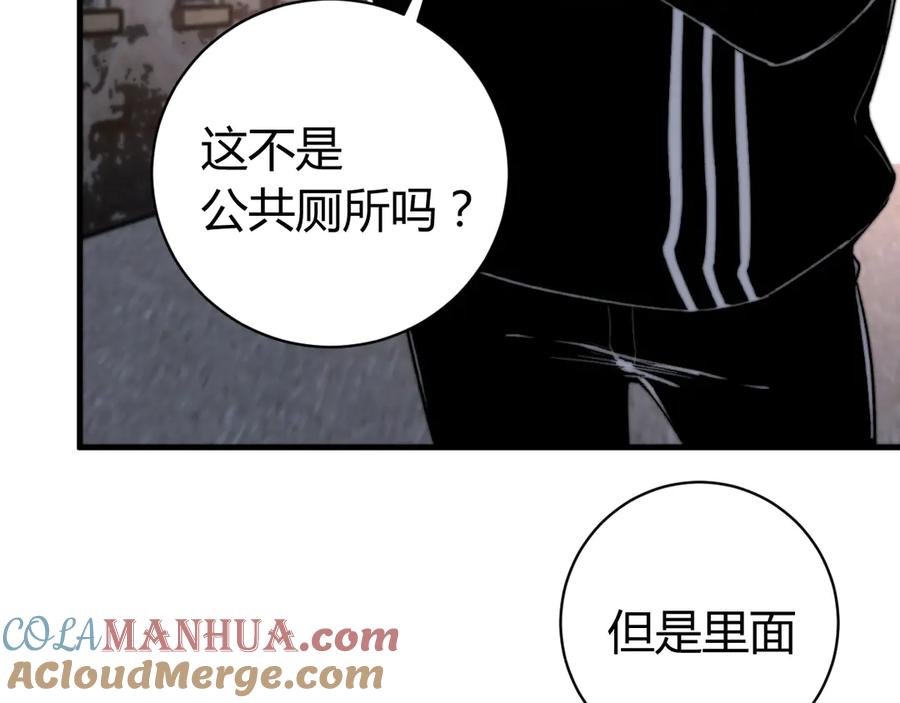第193页