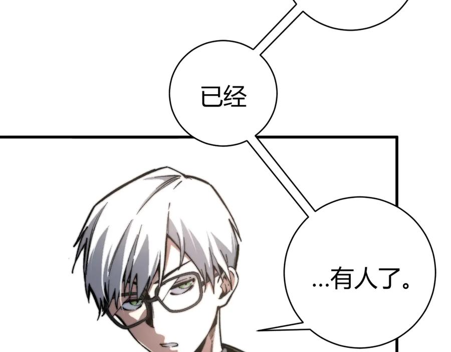 第194页