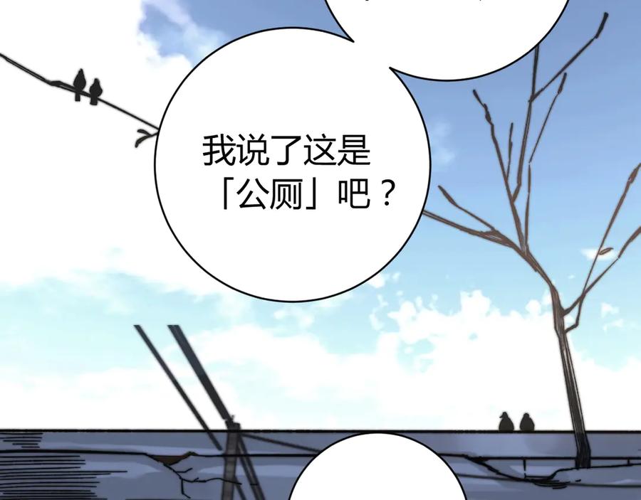 第196页