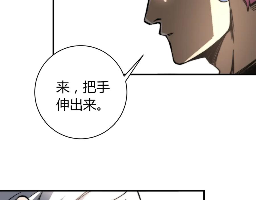 第200页