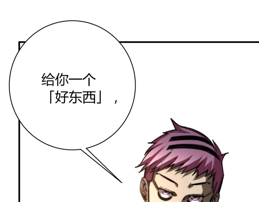 第202页
