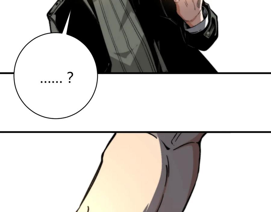 第206页