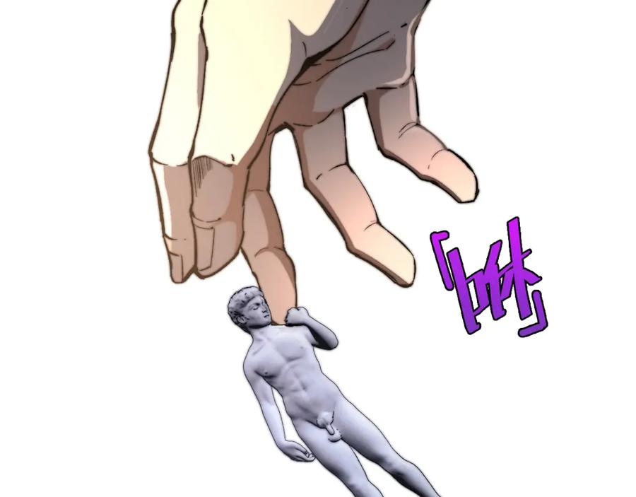 第207页
