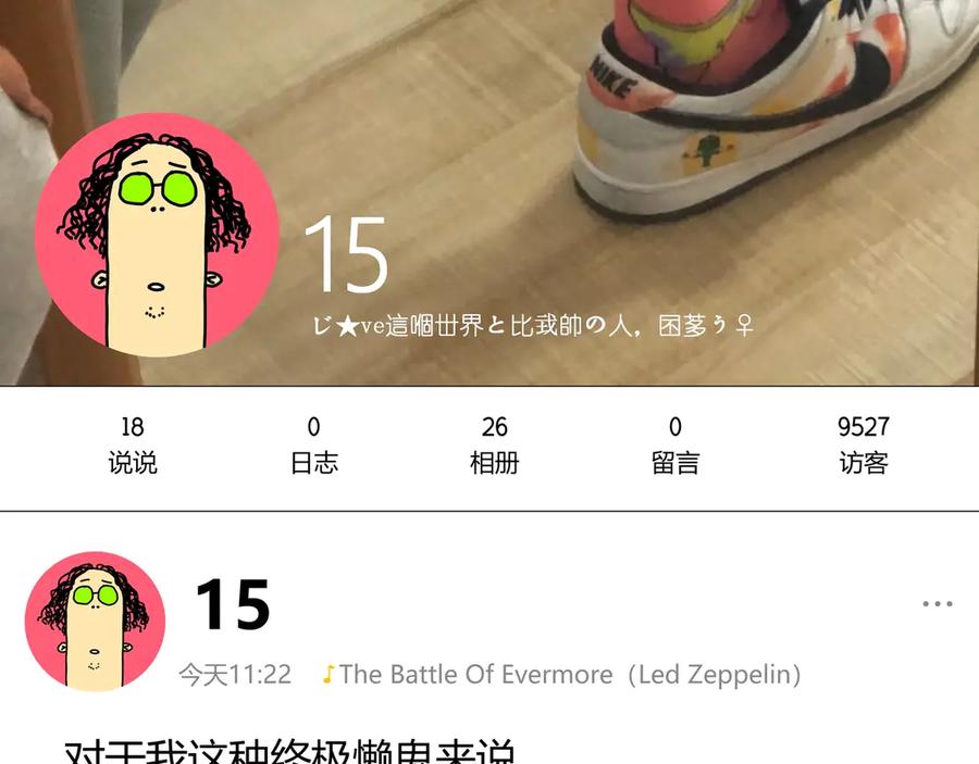 第224页