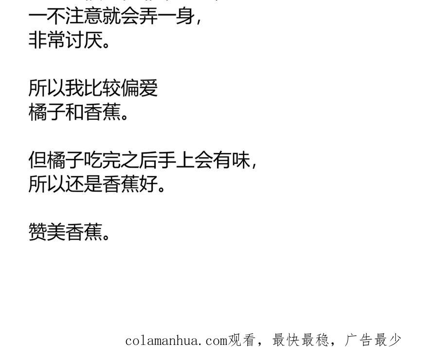 第226页