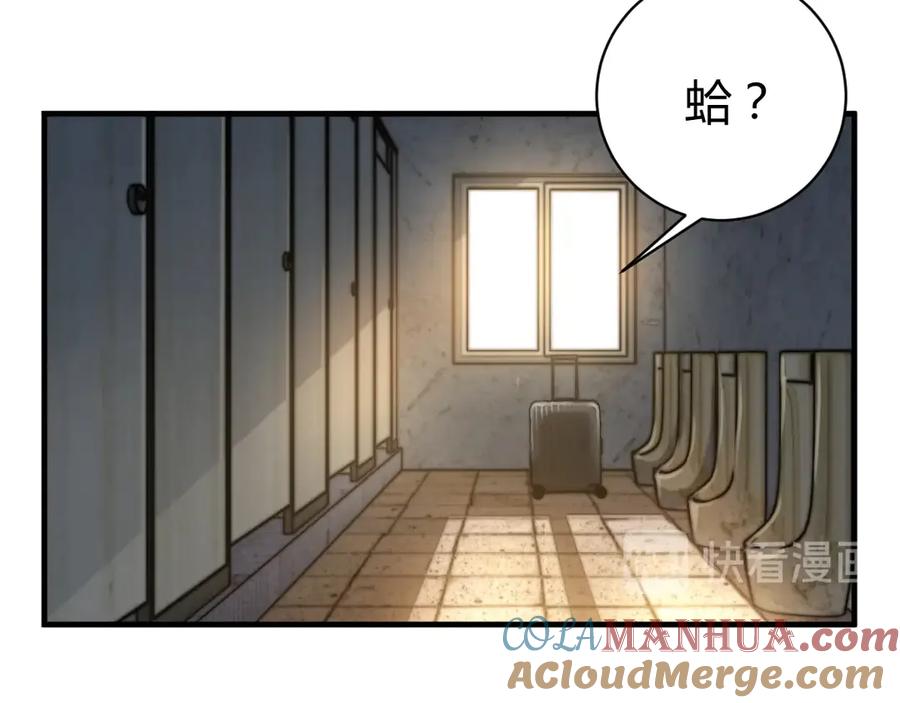 第193页