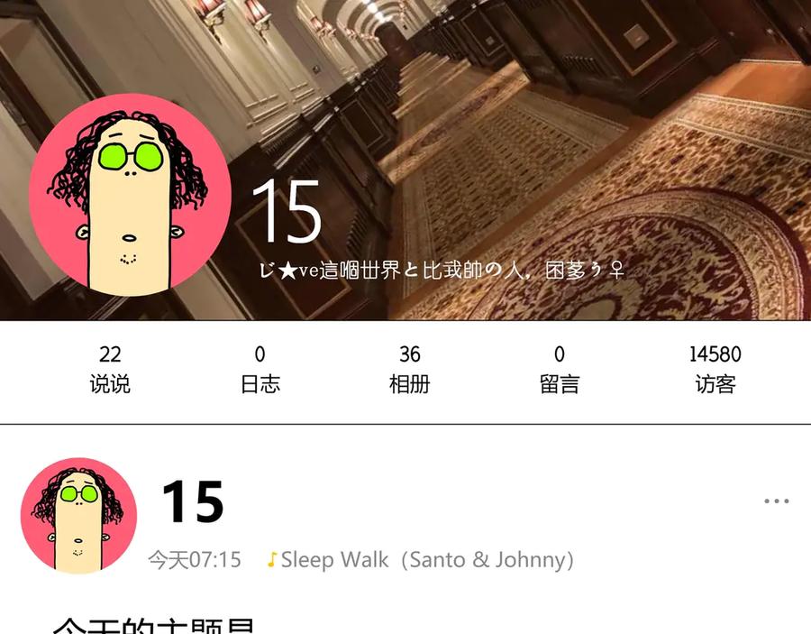 第199页