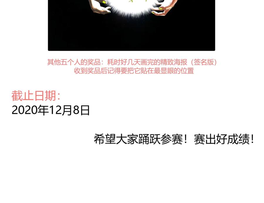 第206页
