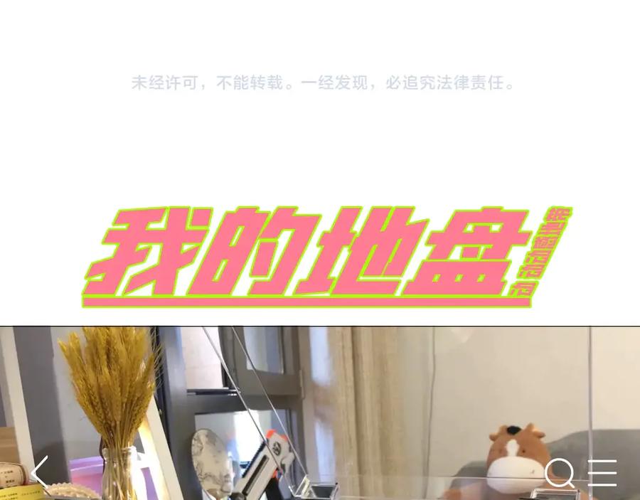 第207页