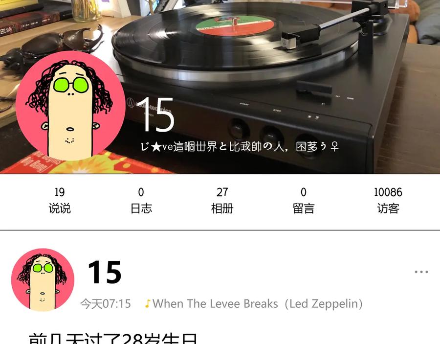 第208页