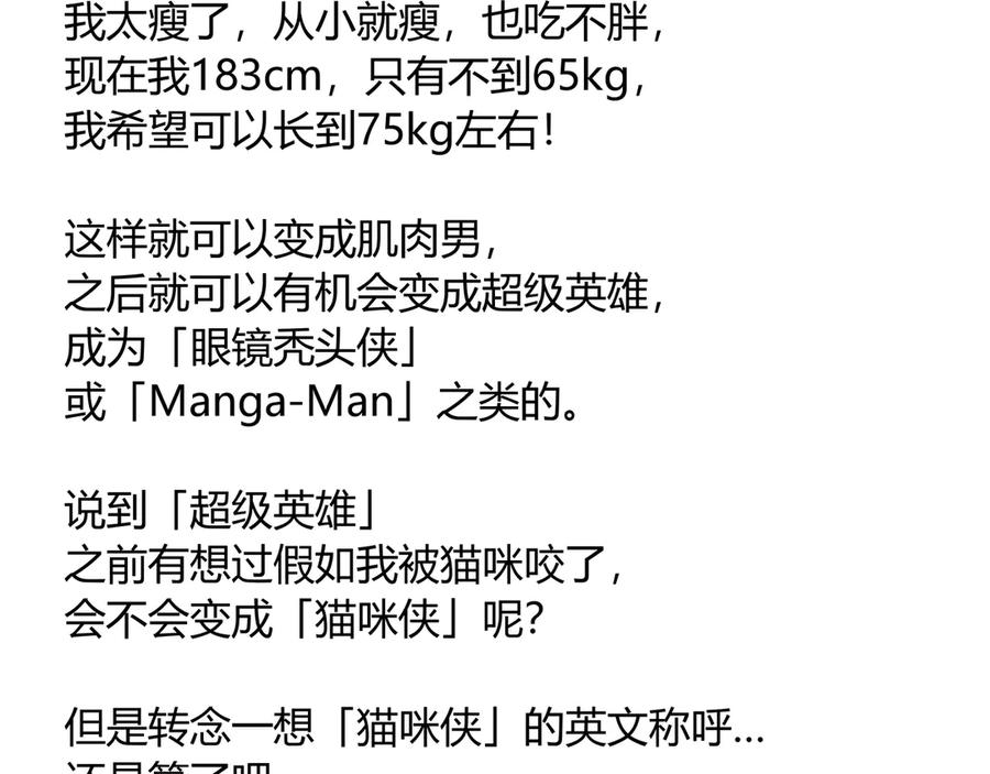 第211页
