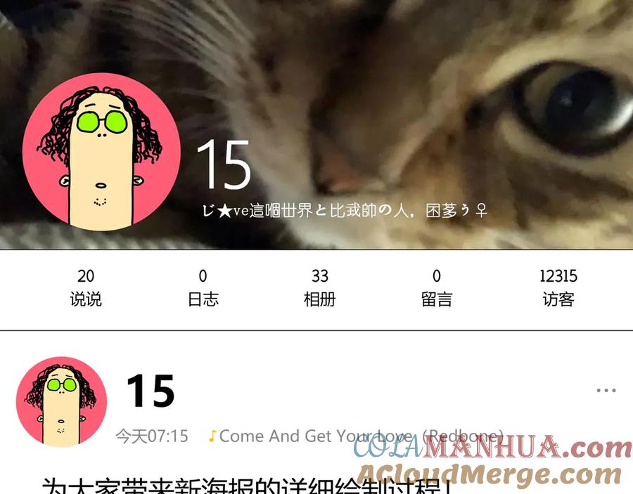 第155页