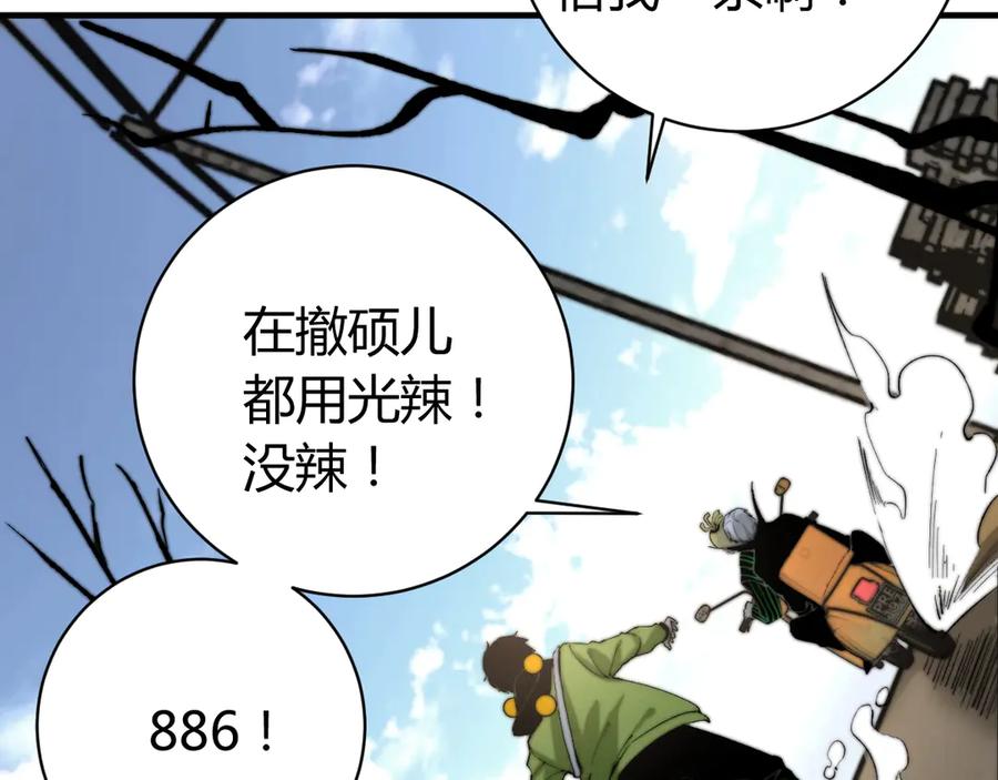 第180页