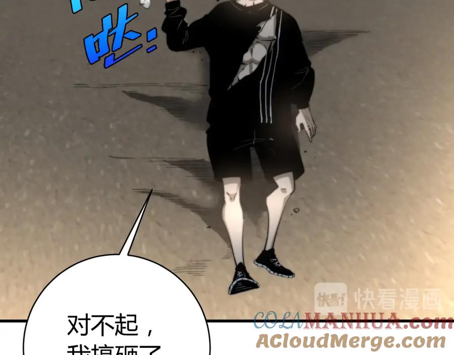 第189页